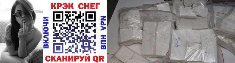 Купить наркотики сайты Харовск MDMA  Альфа ПВП  Галлюциногенные грибы  МЕФ  ГАШ 