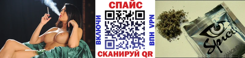БУТИРАТ оксибутират Харовск