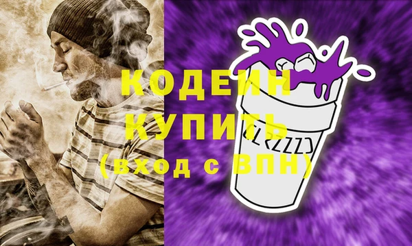 кокс Алзамай