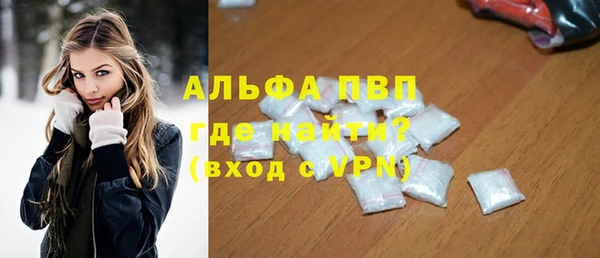 ешки Алексеевка