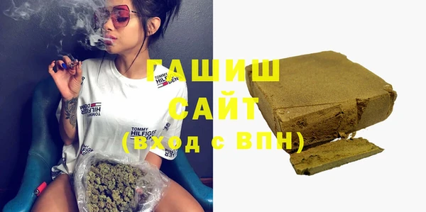 ешки Алексеевка