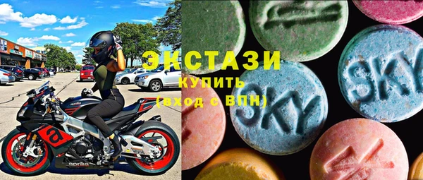 соль курить ск Алексин