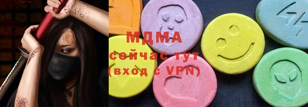 кокс Алзамай