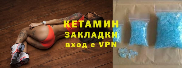 соль курить ск Алексин