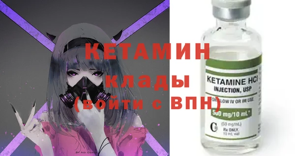 ешки Алексеевка