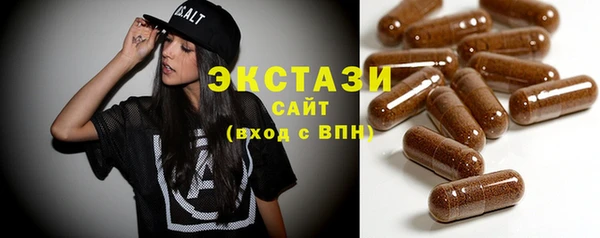 соль курить ск Алексин