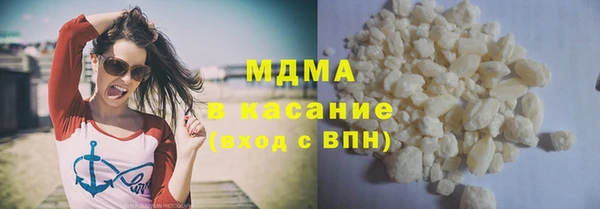 кокс Алзамай