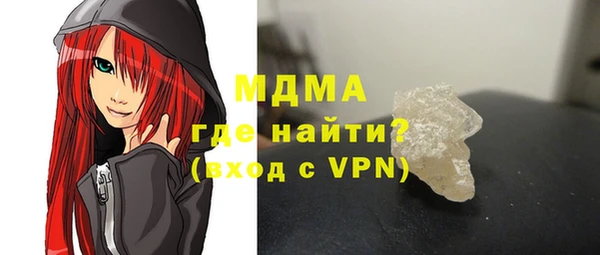 соль курить ск Алексин