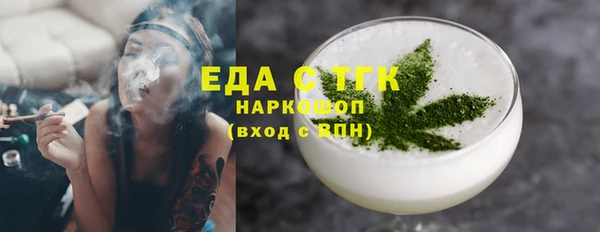 соль курить ск Алексин