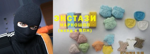 кокс Алзамай