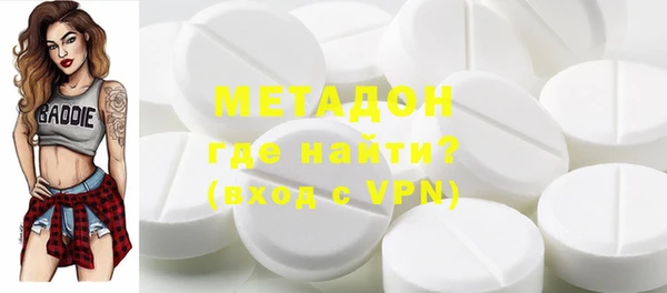 ешки Алексеевка