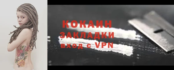 соль курить ск Алексин