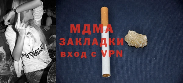 ешки Алексеевка