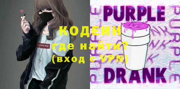 кокс Алзамай