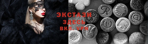кокс Алзамай