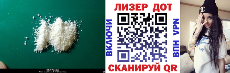 ЛСД экстази ecstasy  купить  цена  Харовск 