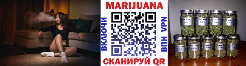 Бошки Шишки Amnesia  дарнет шоп  Харовск 